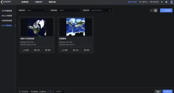 想体验崩坏星穹铁道的抽卡乐趣？试试SRGachalink这款专业模拟工具吧！