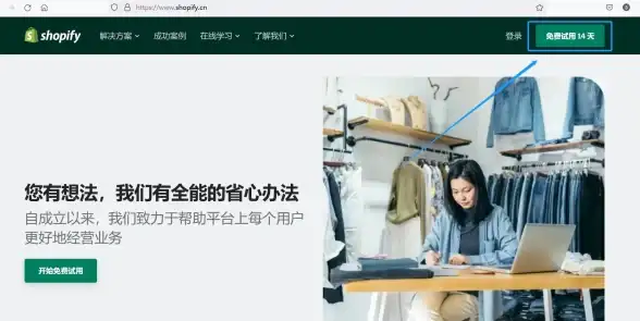 攻略秘籍🔥剑网三手游藏宝洞线索快速详解教程