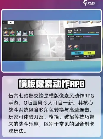 游戏荒？TapTap每日推荐精品游戏，告别‘taqtaq’错误搜索！