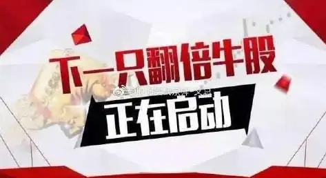 ASP编程|随机数生成 如何用ASP实现指定范围内的随机取值方法