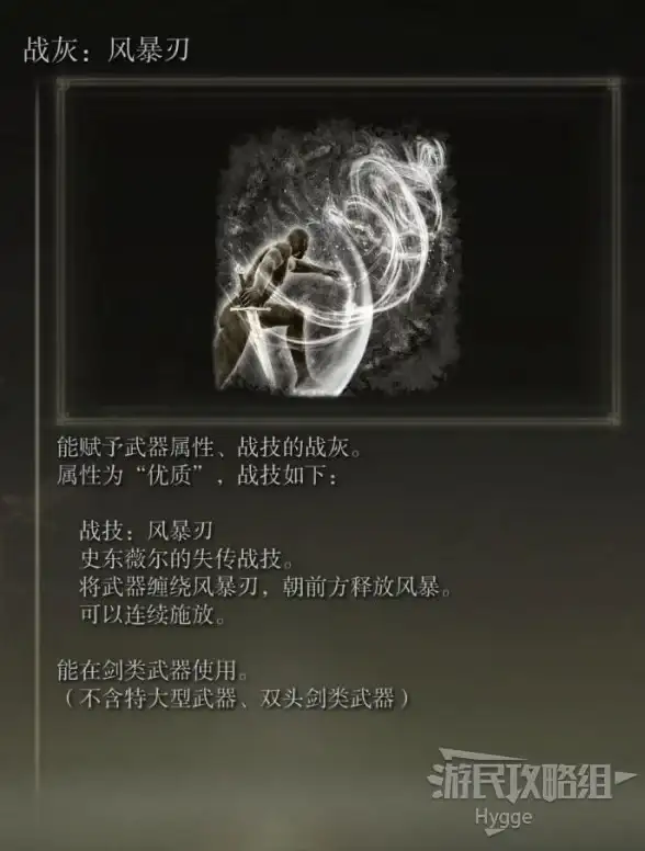 想要轻巧又高效的搜索体验？点线搜索app精准直达答案，你试过了吗？
