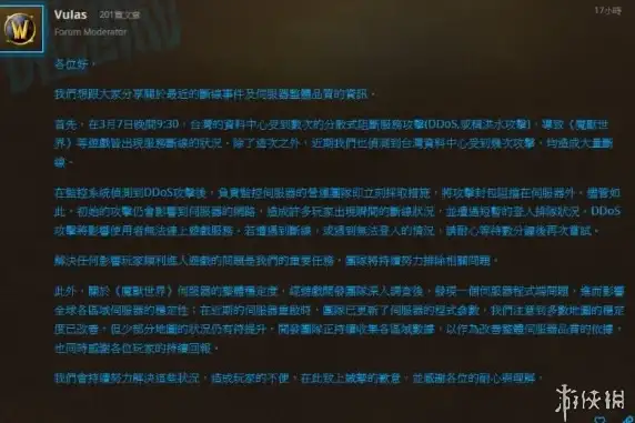 编辑器、数据分析工具调用太繁琐？为何不让AI Agent Manus自主帮你完成？