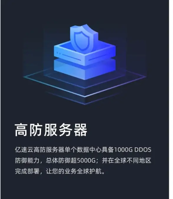 策略秘籍✦真三国无双✦新野之战敌将全解析及应对技巧分享