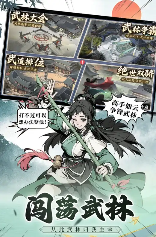 #游戏测评🔥新手必看 拳皇97ol暗金三和110哪个更适合入门？