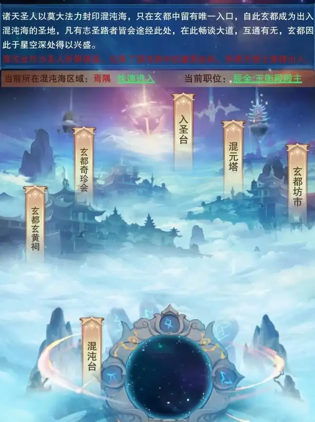 象棋🔥热门推荐🔥免费资源 2025年最全畅玩象棋游戏下载大全