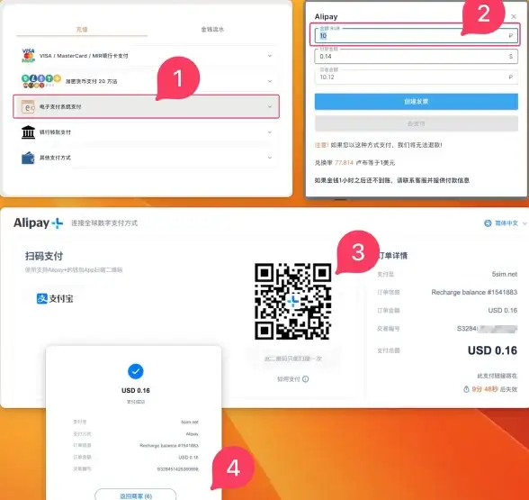 线上畅玩指南｜先遣军服务器入门技巧全解析！网络问题速报】最全新手必备锦囊