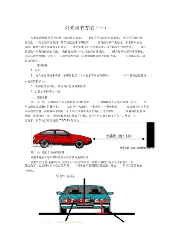 信息安全🚀企业防护｜Win2003助力企业级信息安全管理实践探索