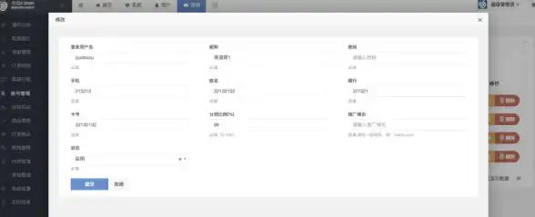 装机推荐🖥CPU性能天梯图2025解析与选购指南