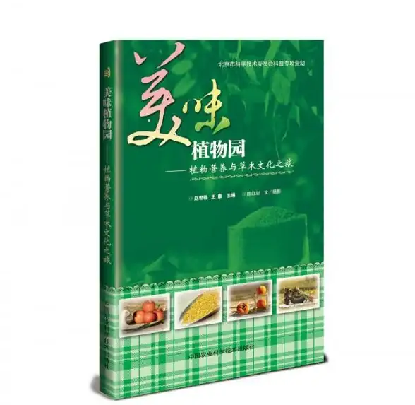 笔记本推荐｜CPU性能天梯图2024，高清对比一目了然，轻松选出最优配置