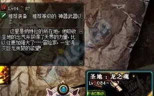 想要随时阅读圣经？为何不试试"每日祈祷app"