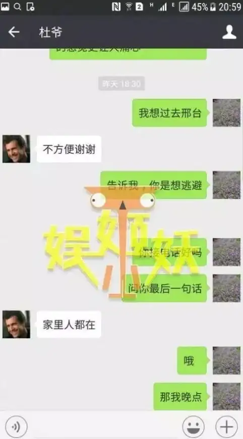 神仙道打王母经验快速提升方法