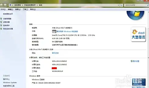 服务器运维 网络安全 服务器管理人证书是什么？申请条件及作用解析