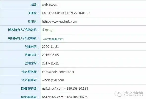 Oracle报错|REF异常 ORA-22881:dangling REF ORACLE 报错原因分析及远程修复方法