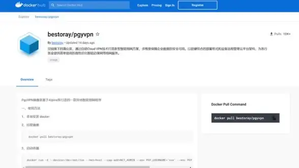 Oracle报错|REF异常 ORA-22881:dangling REF ORACLE 报错原因分析及远程修复方法