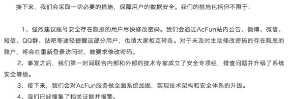 虚拟桌面 镜像管理 准备中心客户端镜像文件上传至ProvisioningServer数据库