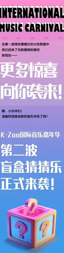 焦点｜安全防护 BIOS启动关键配置全攻略—Phoenix主机重保设置实用指南】
