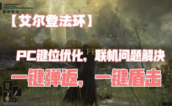 云安全-高防服务器,中山多线路高防服务器云安全策略