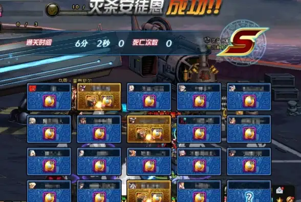 游戏乐趣🎮闪耀乐园：开启你的Flash游戏欢乐之旅