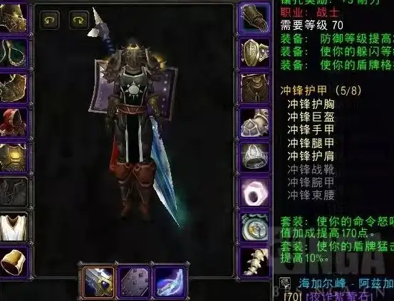 游戏交易平台🌍IGXE游戏虚拟物品交易平台，安全便捷的全球玩家首选