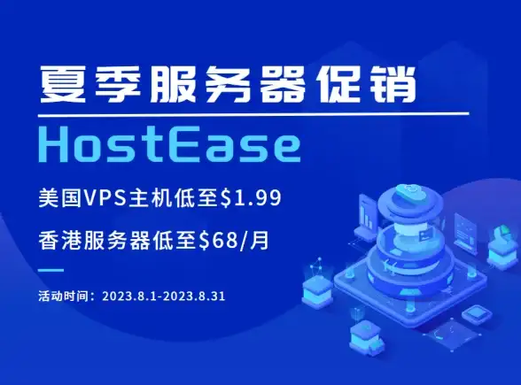 动作技巧🔥真三国无双起源影鸾秘武全攻略秘籍大全