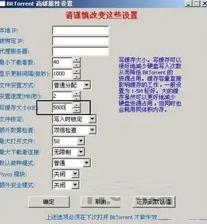 爱情电影🎬恋恋笔记本免费在线观看，重温感人至深的爱情故事