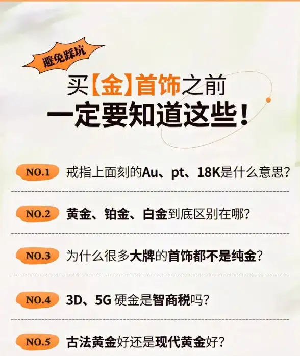 想拥有妙趣横生的iPhone同款桌面？让"仿苹果锁屏iLock"打破系统界限，岂不更酷？