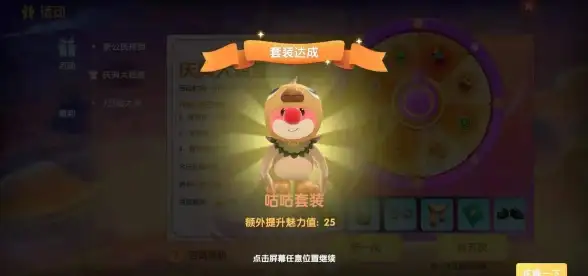 还在为买卖二手车发愁？金鱼塘APP一键满足所有车型需求！
