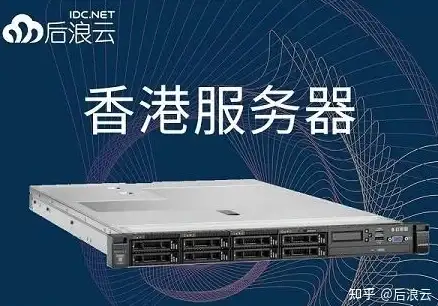 CDN加速,网络优化-多元化运营商覆盖翔云CDN在长春的优势