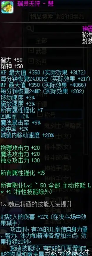电脑故障🔹关机问题🔹笔记本电脑不能正常关机如何处理？小鱼为您详细解析