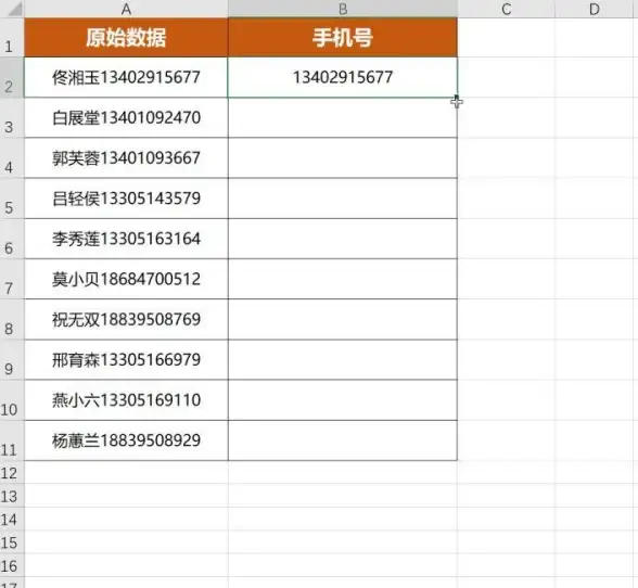 术语解析🟢sv含义全解：sv是什么意思？全面了解sv的定义与应用场景