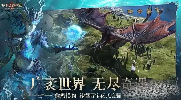 如何让旅行更省心？奇缘之旅行APP带你玩转全球景点！