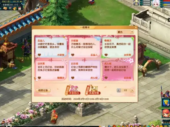 高防护,运维服务-博大网人高防服务器售后及技术支持介绍