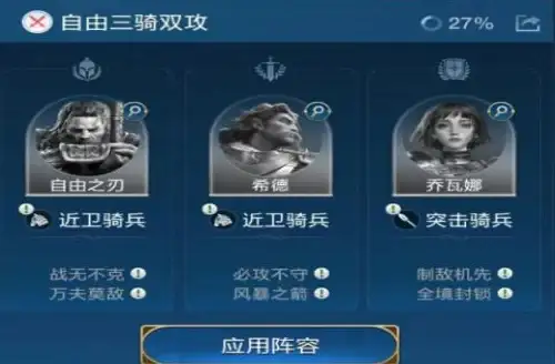 奇幻丨攻略丨必读 异象回声角色性别转换全解析，技巧与深度影响揭秘