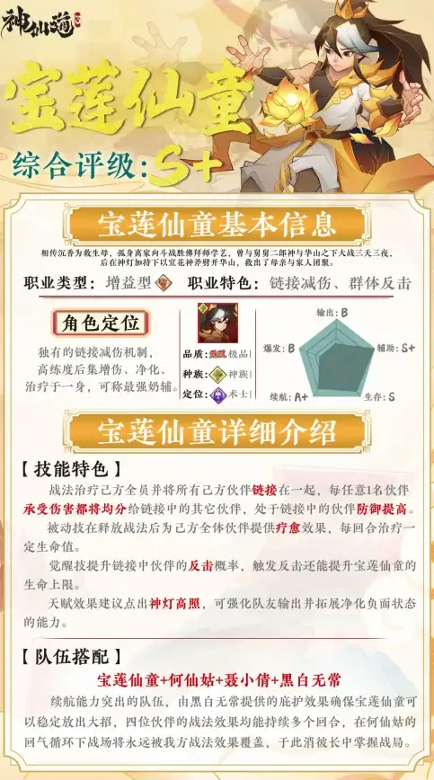 节点接入,运营商-ABXCDN甘肃嘉峪关节点全面接入三大运营商