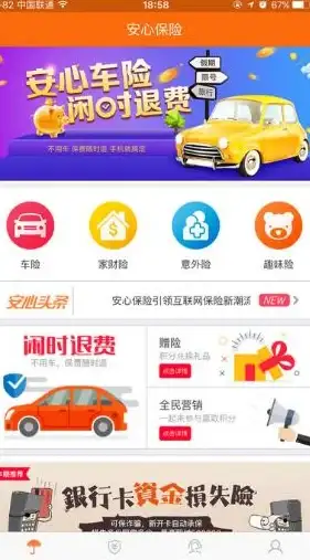 战斗技巧✦实用攻略✦角色解析 龙息神寂沃雷什技能深度剖析与实战宝典