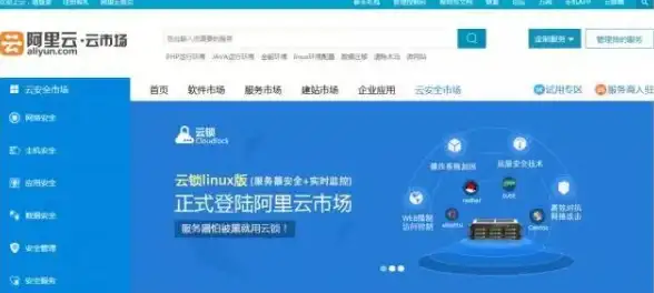 带宽管理,网络优化-ABXCDN青海黄南节点带宽管理策略解析
