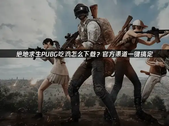 高防护,大流量防御-金华高防云主机，冬邦云支持大流量DDoS防护