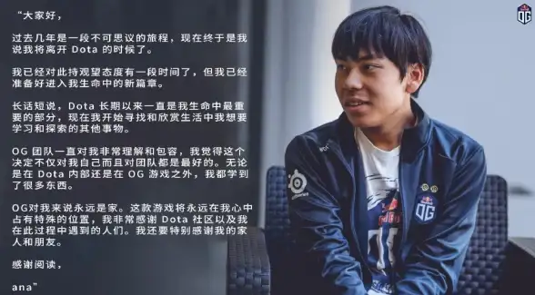 🔥攻略秘籍🔥快速上分🔥金铲铲之战S9恭喜发财卑尔维斯顶级开局经济详解！  第3张