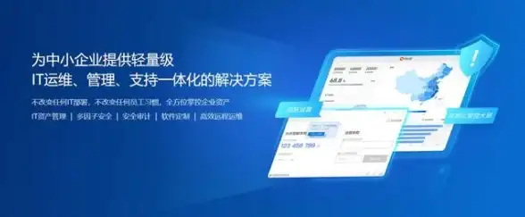云计算,数据中心-高性能E5服务器在四川成都的应用场景