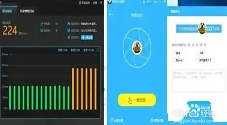 还在为手游充值太贵发愁？桃子手游app让你享受折扣福利！