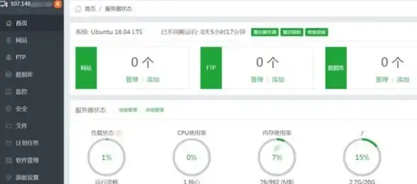 显卡推荐 太平洋发布最新高性能显卡天梯图，轻松帮你选对适合自己的显卡
