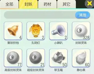 竞技🔥手游精选🔥羽毛球必玩游戏2025超强推荐