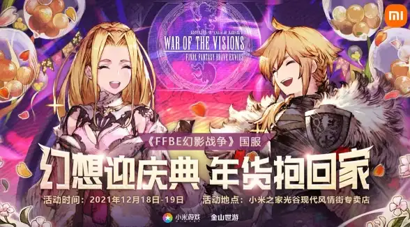谁说找应用不能又快又准？试试小磊软件库的搜索下载神器！
