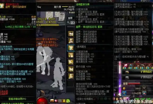 还在为办公学习烦恼？奔图打印APP一键搞定字帖、试卷、人事表格，远程打印超便捷！