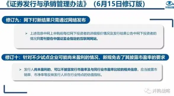 教育加速-学术资源,教育网原生接入，德宏学术资源下载加速