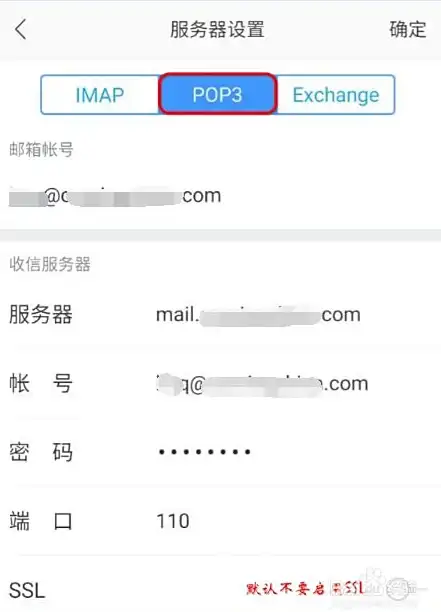 教育加速-学术资源,教育网原生接入，德宏学术资源下载加速