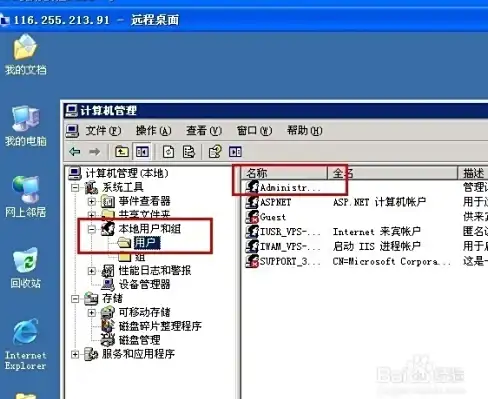 CDN加速,数字化转型-广西河池CDN优化企业数字化转型探讨