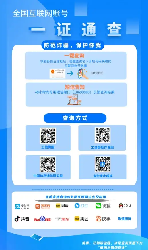 全网优化,节点价值-ABXCDN广东梅州节点全网优化价值解析