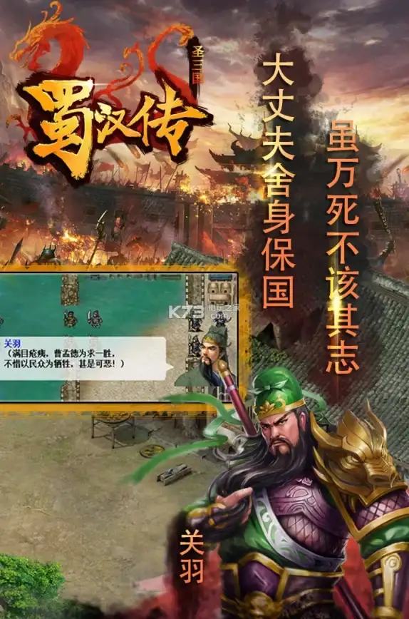 想玩全球正版手游？集游社海量渠道任你选！