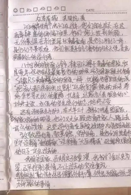 显卡排行 丽台显卡天梯图专业解析：最新产品对比与选购指南